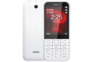 Nokia 225, RM-1012
